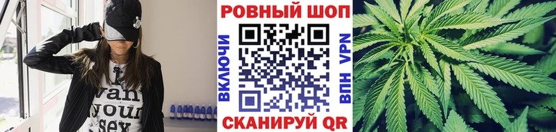 Наркошоп Тамбов Кокаин МЕФ АМФЕТАМИН ГАШ