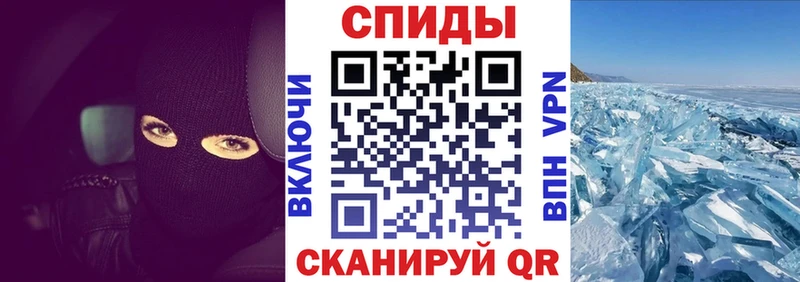 АМФ Розовый  blacksprut сайт  Тамбов 