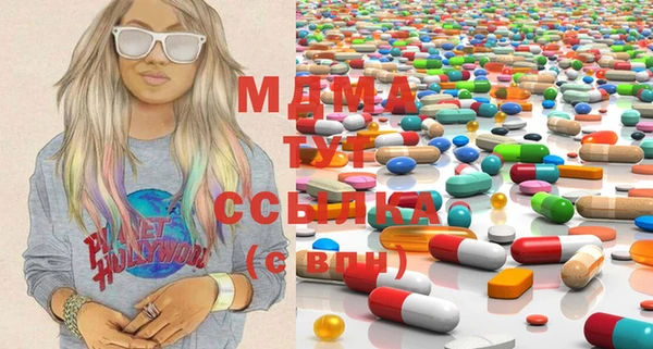 ПСИЛОЦИБИНОВЫЕ ГРИБЫ Алексин