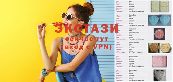 стафф Алексеевка