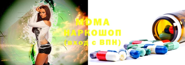 соль ск Алзамай