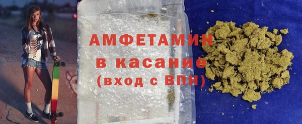 соль ск Алзамай
