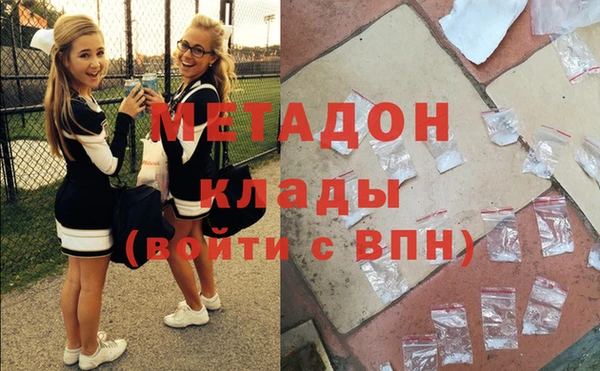 соль ск Алзамай