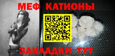 СК Обнинск