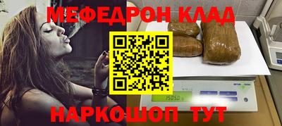 героин Обь