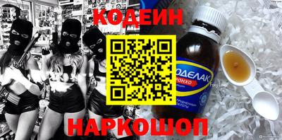 марихуана Нягань
