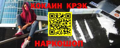 СК Обнинск