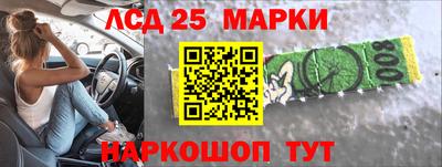 марихуана Нягань