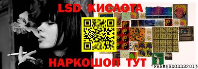 марихуана Нягань