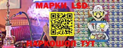 марихуана Нягань
