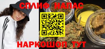 героин Обь