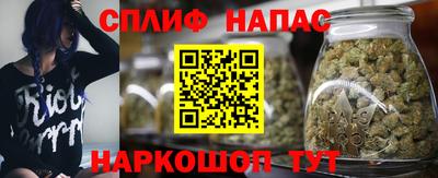 героин Обь