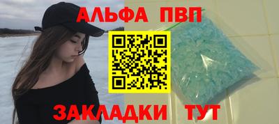 марихуана Нягань