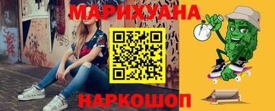 СК Обнинск