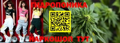 героин Обь