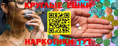 марихуана Нягань