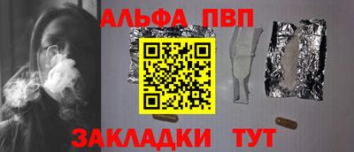 СК Обнинск