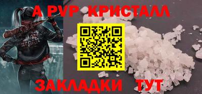 СК Обнинск