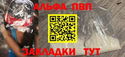 марихуана Нягань