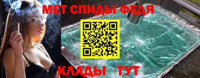 марихуана Нягань