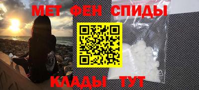СК Обнинск