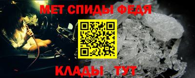 марихуана Нягань
