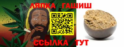 СК Обнинск