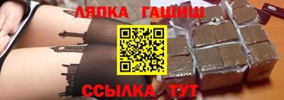 марихуана Нягань