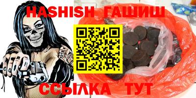 СК Обнинск