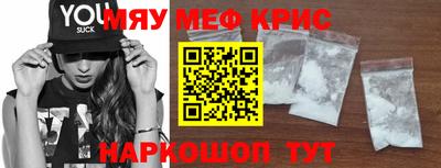 марихуана Нягань