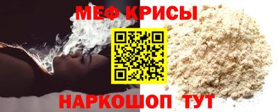 героин Обь
