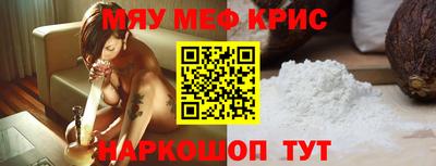 марихуана Нягань