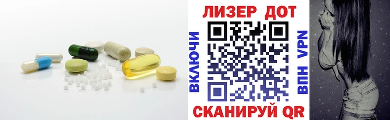 магазин продажи   Тамбов  LSD-25 экстази ecstasy 