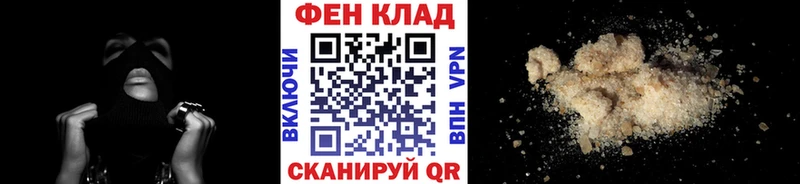 Метамфетамин мет  ссылка на мегу зеркало  Тамбов 