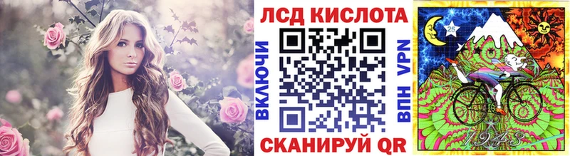 Марки NBOMe 1,8мг  наркота  Тамбов 